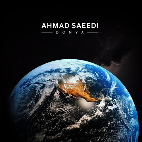 دانلود آهنگ احمد سعیدی دنیا موزیک بازان